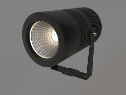 Lampe ALT-RAY-R89-25W Day4000 (DG, 24 Grad, 230V)