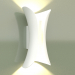 modello 3D Lampada da parete OLAF 3000K WH 17003 - anteprima