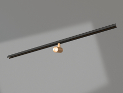 Lampe MAG-ORIENT-SPOT-R45-12W Warm3000 (GD, 24 Grad, 48V)