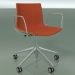 modèle 3D Chaise 0335 (5 roulettes, avec accoudoirs, LU1, avec garniture avant, chêne blanchi) - preview