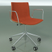 3D Modell Stuhl 0335 (5 Rollen, mit Armlehnen, LU1, mit Frontverkleidung, natürliche Eiche) - Vorschau