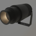 modello 3D Lampada ALT-RAY-ZOOM-R61-12W Day4000 (DG, 10-60 gradi, 230V) - anteprima