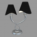 modèle 3D Lampe de table BOSCAGE (MOD206-22-N) - preview