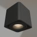 modèle 3D Lampe SP-CUBUS-S100x100-8W Warm3000 (BK, 45 degrés, 230V) - preview