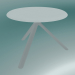 modèle 3D Table MIURA (9553-51 (Ø 60cm), H 50cm, blanc, blanc) - preview