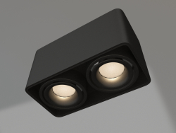 Lampe SP-CUBUS-S195x100-2x8W Day4000 (BK, 45 degrés, 230V)