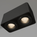 modèle 3D Lampe SP-CUBUS-S195x100-2x8W Warm3000 (BK, 45 degrés, 230V) - preview