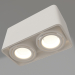 modello 3D Lampada SP-CUBUS-S195x100-2x8W Warm3000 (WH, 45 gradi, 230V) - anteprima
