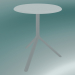 modèle 3D Table MIURA (9553-01 (Ø 60cm), H 73cm, blanc, blanc) - preview