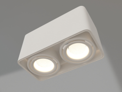 Lampe SP-CUBUS-S195x100-2x8W Day4000 (WH, 45 degrés, 230V)