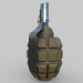 3d Grenade F1 model buy - render