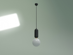 Подвесной светильник Lenka (черный)
