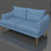 3d модель Айленд прямий диван 2,5-місний – превью