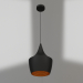 modèle 3D Lampe à suspension Kurt (08345,19) - preview