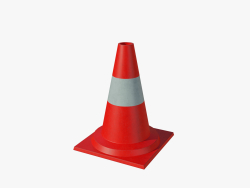 Road cone small