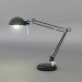 3d model Lámpara de mesa de Ikea Forsa - vista previa