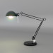 3D Modell Tischlampe Ikea Forsa - Vorschau