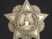 Orden des Sieges