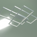 3D modeli Tavan LED lambası 90177-3 (saten nikel) - önizleme