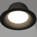 3d model Lamp MS-BLIZZARD-BUILT-R165-16W Day4000 (BK, 100 deg, 230V) - preview