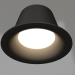 modèle 3D Lampe MS-BLIZZARD-BUILT-R115-10W Day4000 (BK, 100 degrés, 230V) - preview
