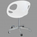 modèle 3D Chaise de bureau Rin - preview