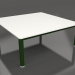 3 डी मॉडल कॉफ़ी टेबल 94×94 (बॉटल ग्रीन, डेकटन जेनिथ) - पूर्वावलोकन