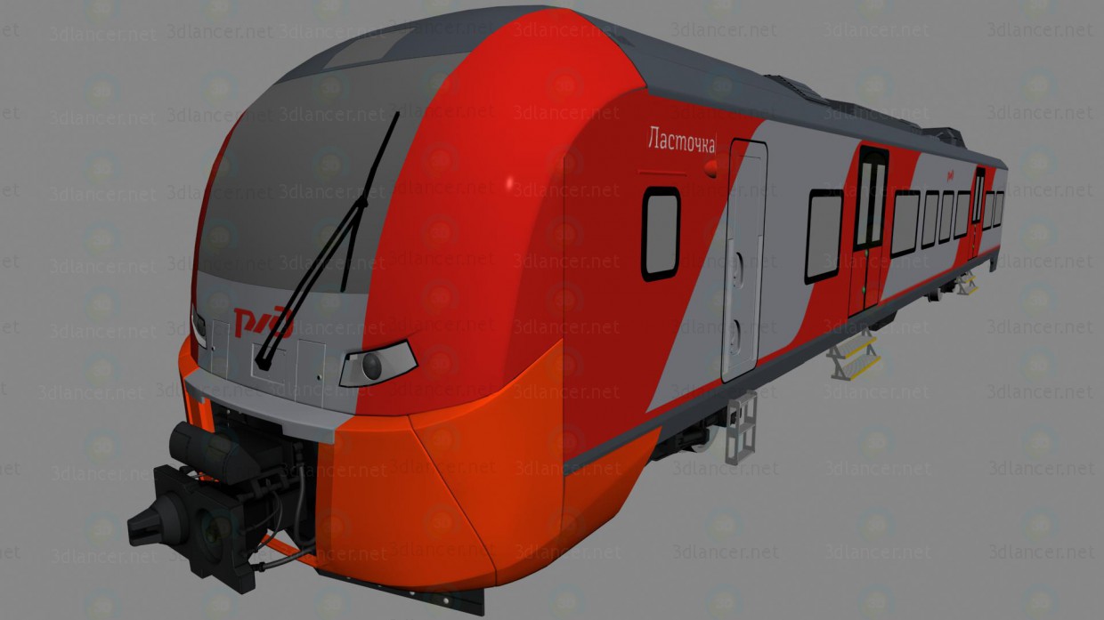 3d JeS1 "Swallow" model buy - render 3d JeS1 "Swallow" model buy - render