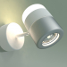 3d модель Настінний світлодіодний світильник 20165-1 LED (білий-срібло) – превью