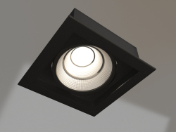 Lámpara CL-KARDAN-S152x152-25W White6000 (BK-BK, 30 grados)