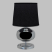 3d model Table lamp Wanda (649030501) - preview