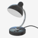 modello 3D Lampada da tavolo Kaiser Idell (opzione 1) - anteprima