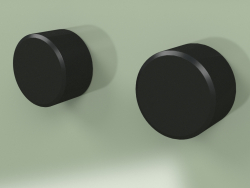 Настенный комплект из 2 запорных смесительных клапанов (16 63 V, NO)