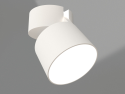 Lampada SP-RONDO-FLAP-R110-25W Warm3000 (WH, 110°)