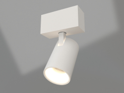 Lamp MAG-SPOT-45-R85-12W Warm3000 (WH, 36 deg, 24V)