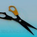 3d model Scissors - preview