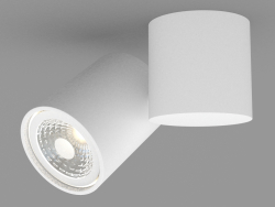 Накладний світлодіодний світильник (A1594 White_RAL9003)
