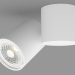 modello 3D lampada LED Superficie (A1594 White_RAL9003) - anteprima