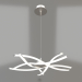 3d model Hanging chandelier (5910) - preview