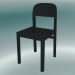 modèle 3D Chaise d'atelier (noir) - preview