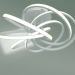 3D modeli Tavan lambası 90044-6 (beyaz) - önizleme