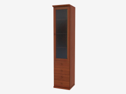 The bookcase is narrow (4821-22)