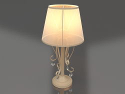 Simone table lamp (FR2020-TL-01-BG)
