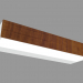 3 डी मॉडल दीवार दीपक मिनी-बुक APPLIQUE लकड़ी की गंध एल 220 मिमी (L9201W) - पूर्वावलोकन