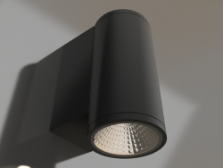 Lampe LGD-FORMA-WALL-R90-12W Warm3000 (BK, 44 Grad, 230V)