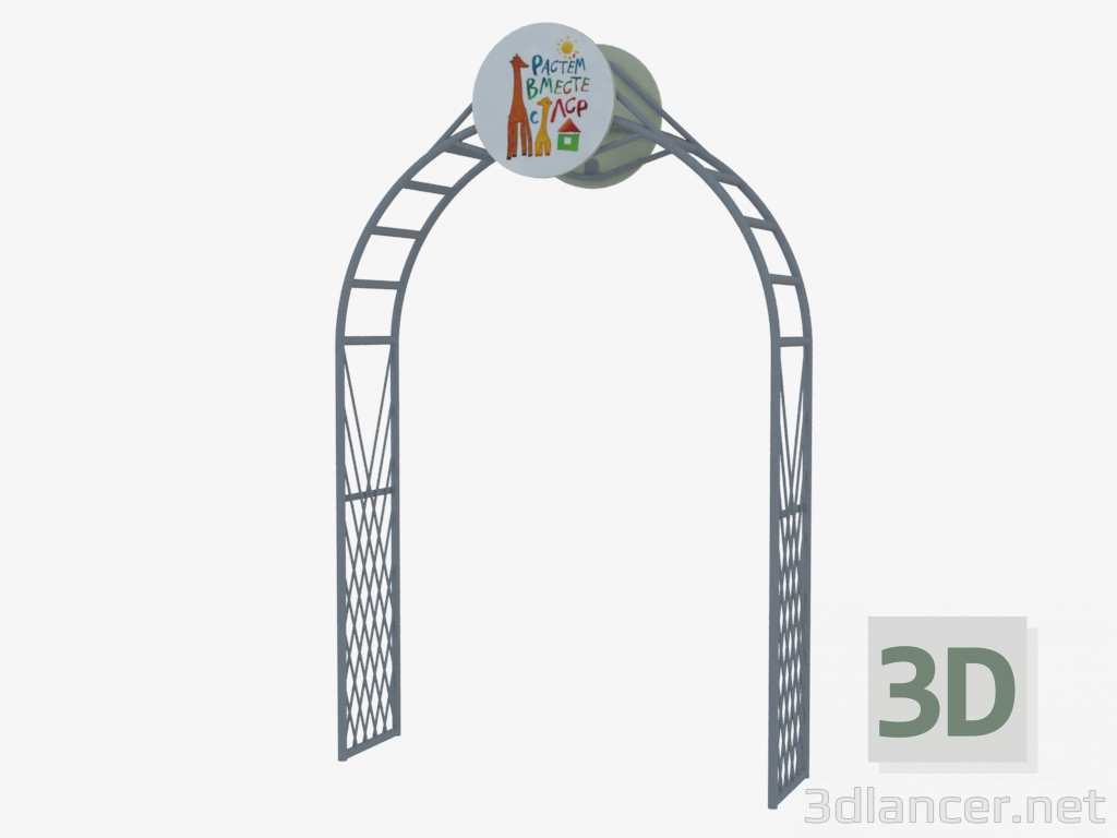 3D modeli Geliştirme elemanı (4508) - önizleme