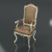 modèle 3D Chaise avec accoudoirs (art. 14528) - preview