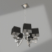 3d model Hanging chandelier (0782) - preview