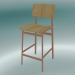 3 डी मॉडल बार कुर्सी मचान (65 सेमी, ओक, डस्टी रोज) - पूर्वावलोकन