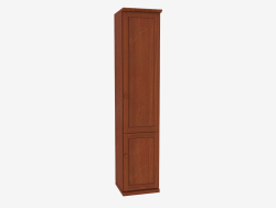 The bookcase is narrow (4821-29)
